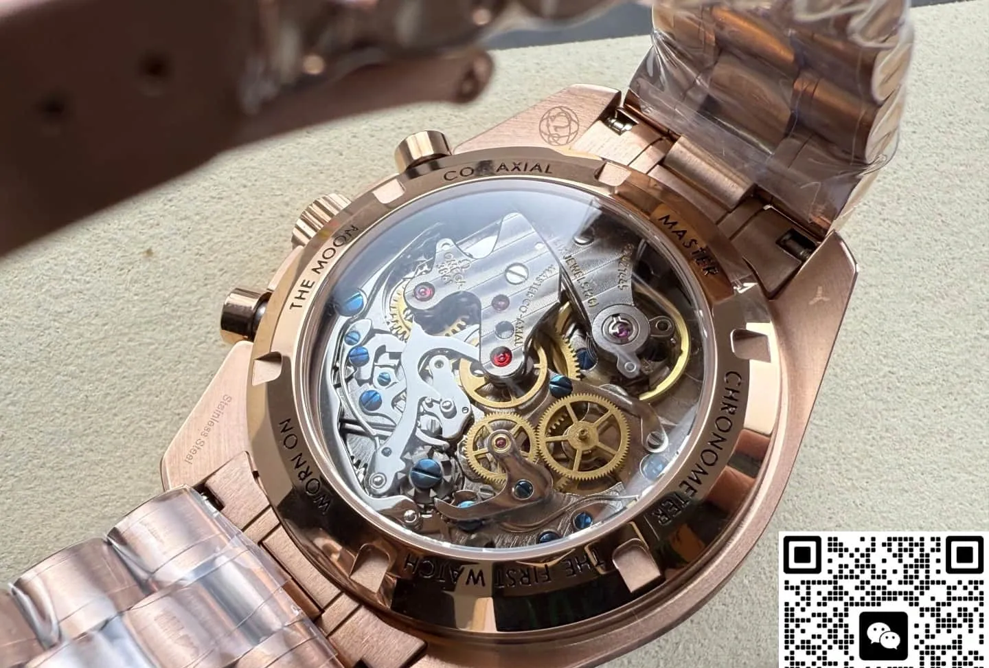 N1 Factory Omega 310.60.42.50.01.001 1:1 Best Edition Replica Watch